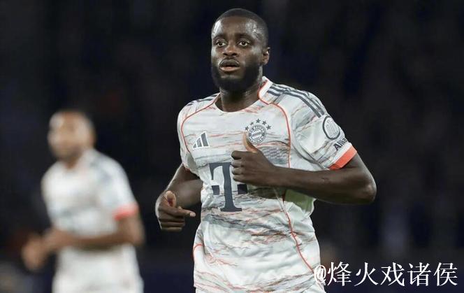 皇马盯上法甲中卫天才，乌帕梅卡诺对拜仁发出最后通牒